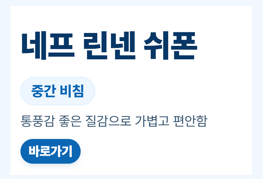 copy-1781946310-18.EC89ACED8FB0ECBBA4ED8ABC28EB84A4ED9484EBA6B0EB84A829.png