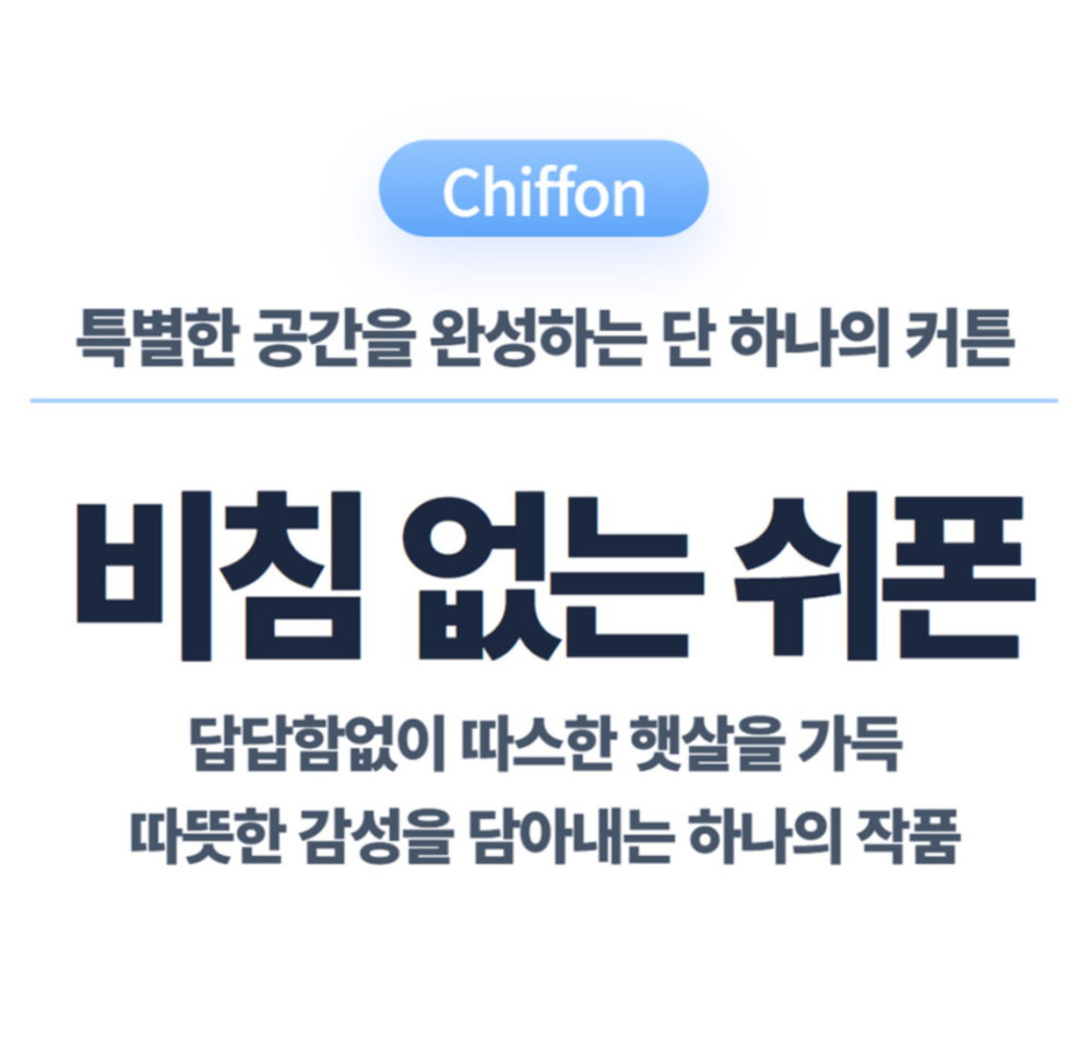 JPG_EBB984ECB9A8_EC9786EB8A94_EC89ACED8FB0.png