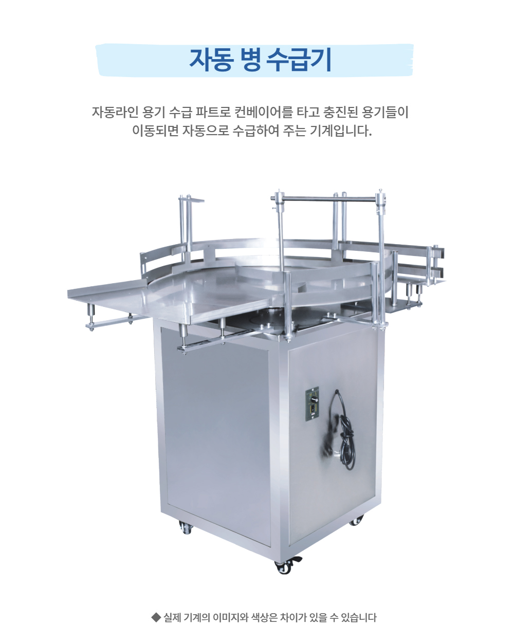 반바지 라벤더 색상 이미지-S2L1