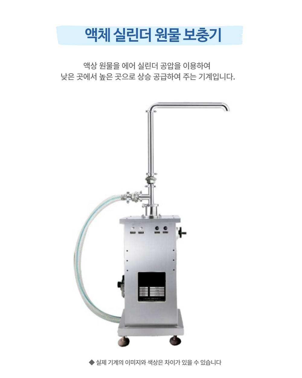 시계 화이트 색상 이미지-S1L1