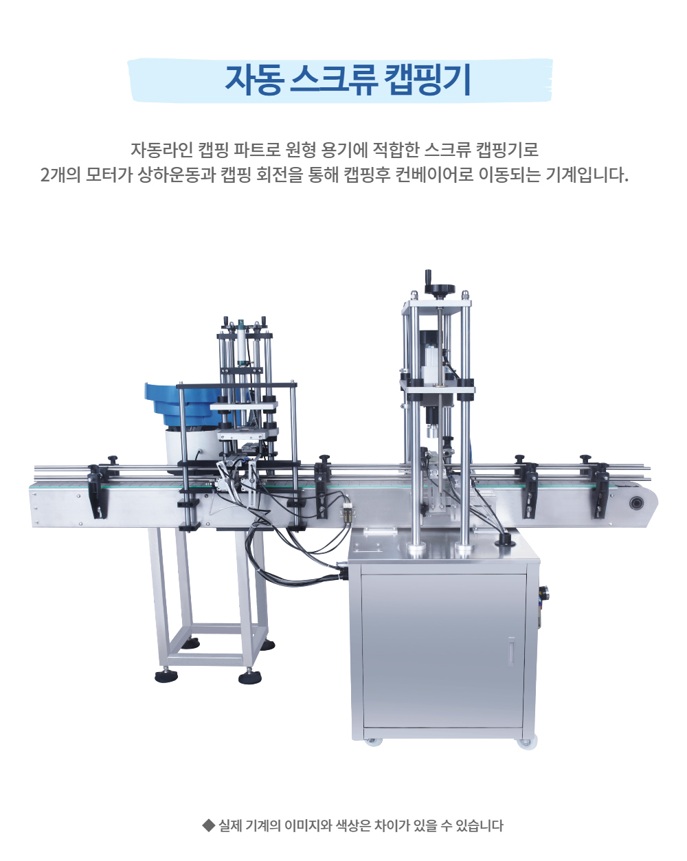 악세사리 라벤더 색상 이미지-S2L1
