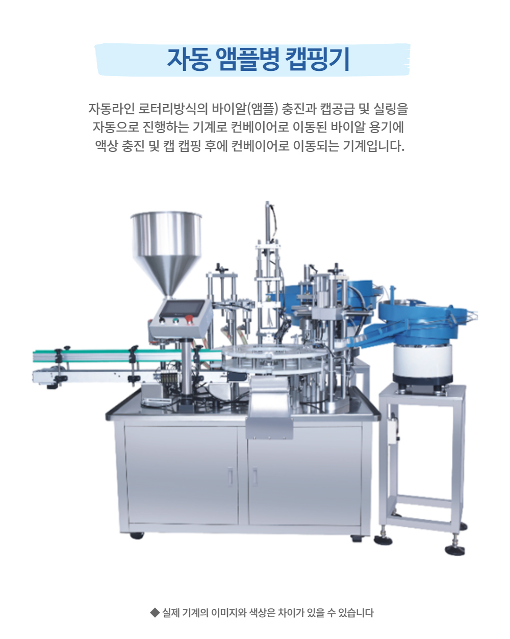 악세사리 라벤더 색상 이미지-S1L1