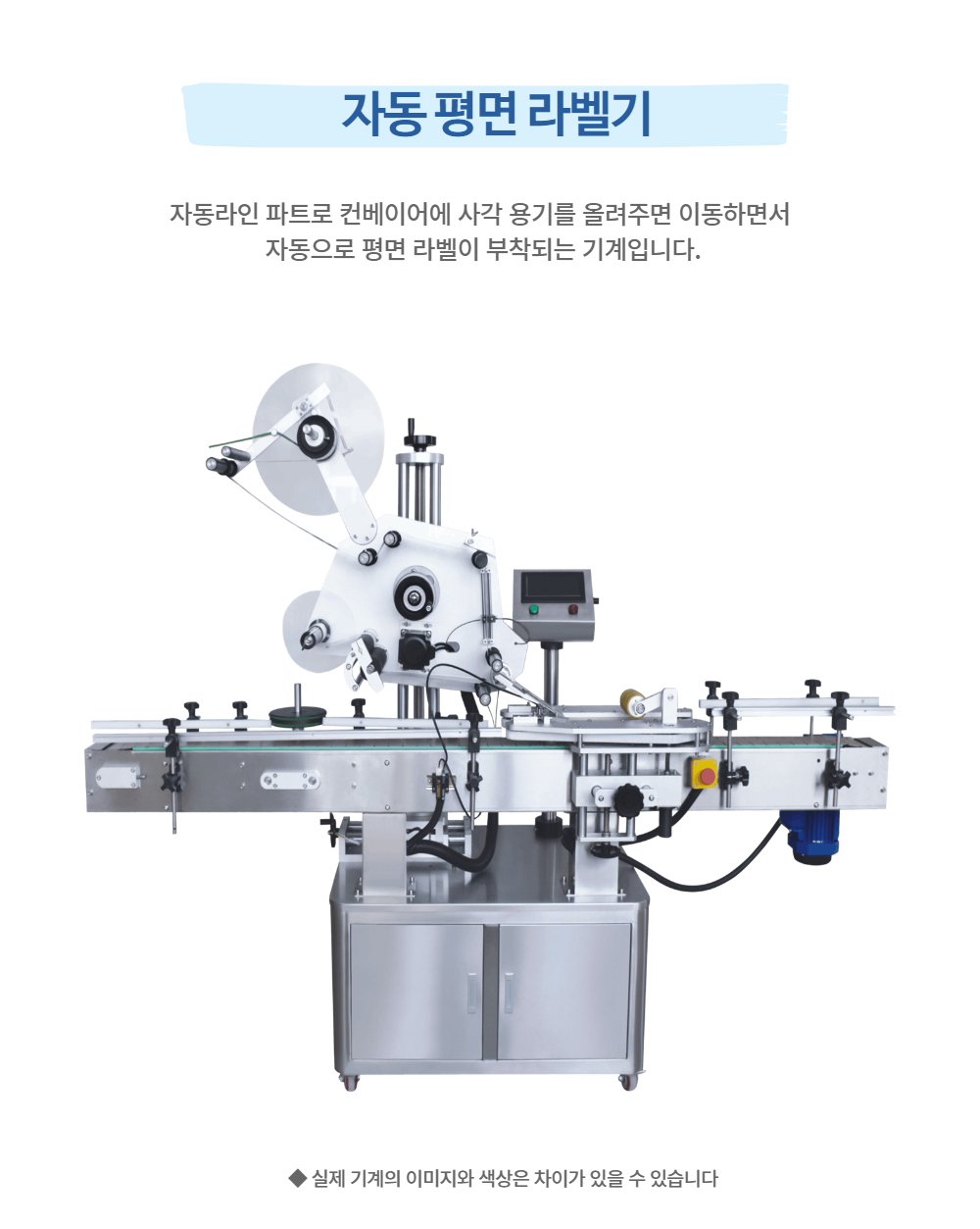 악세사리 화이트 색상 이미지-S2L1