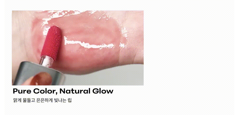 Cosmetic Product Detail Image-S6L2