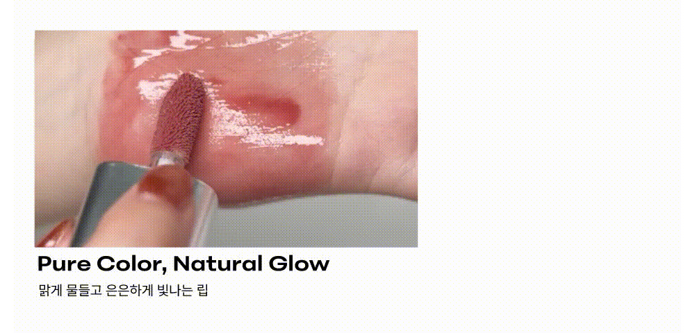 Cosmetic Product Detail Image-S6L3