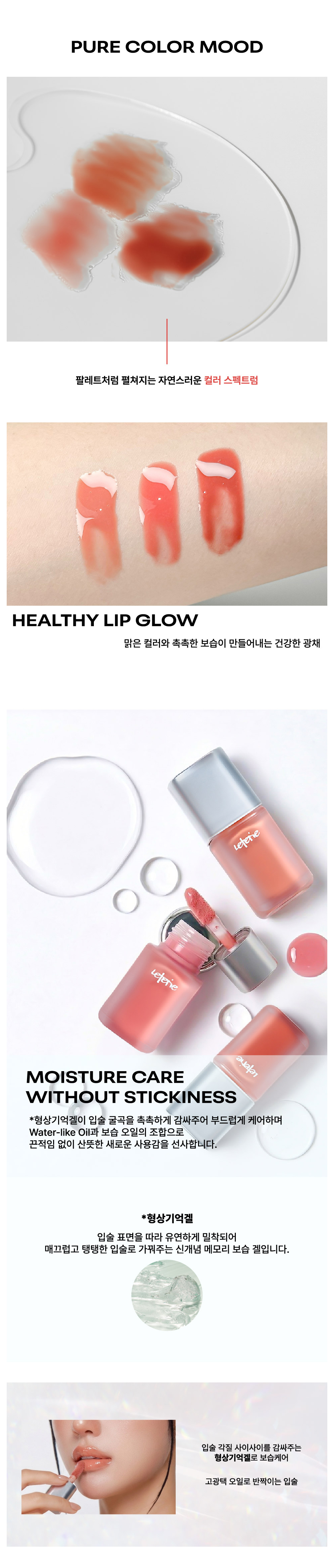 악세사리 상품상세 이미지-S7L5