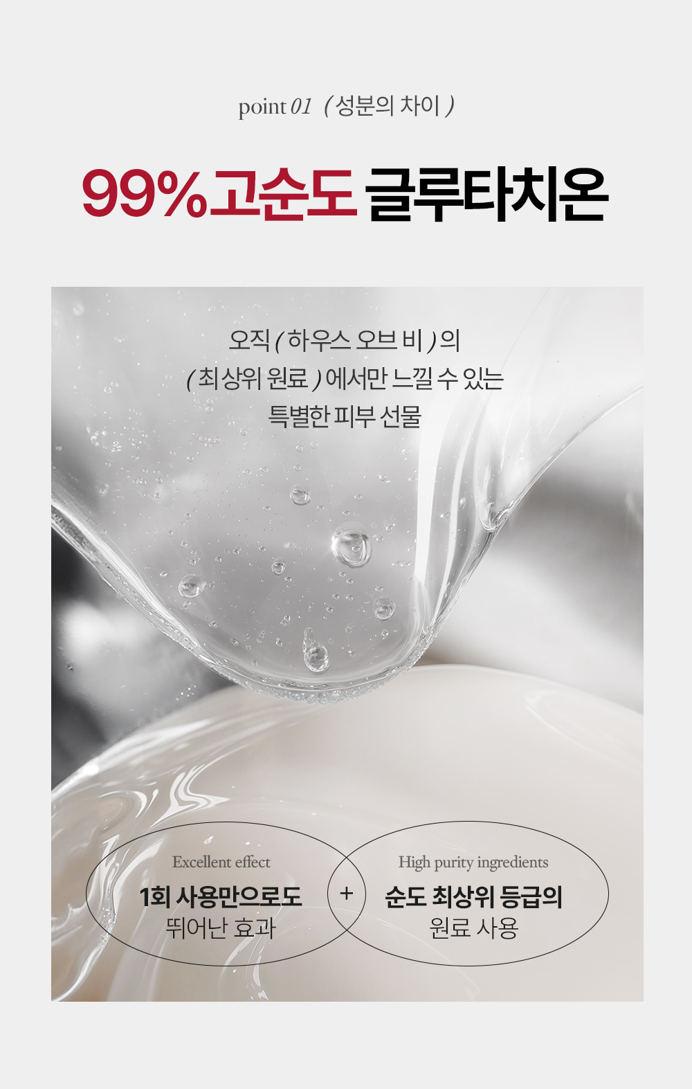 악세사리 -S28L13