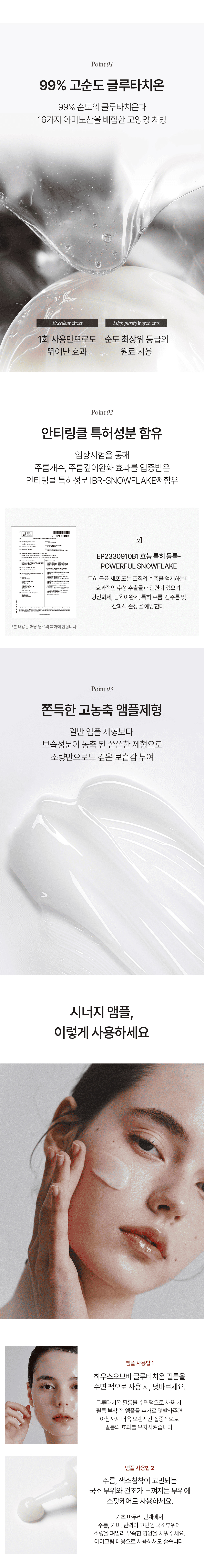 화장품 -S27L3