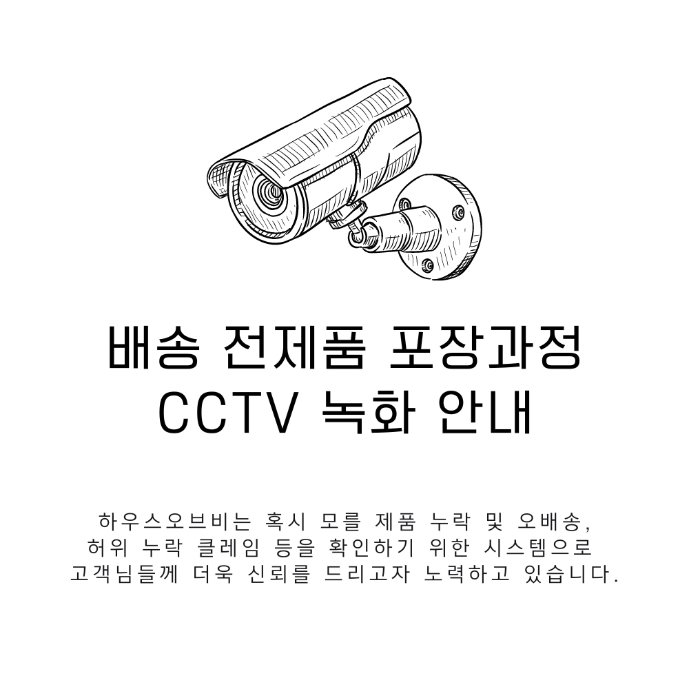 악세사리 -S102L34
