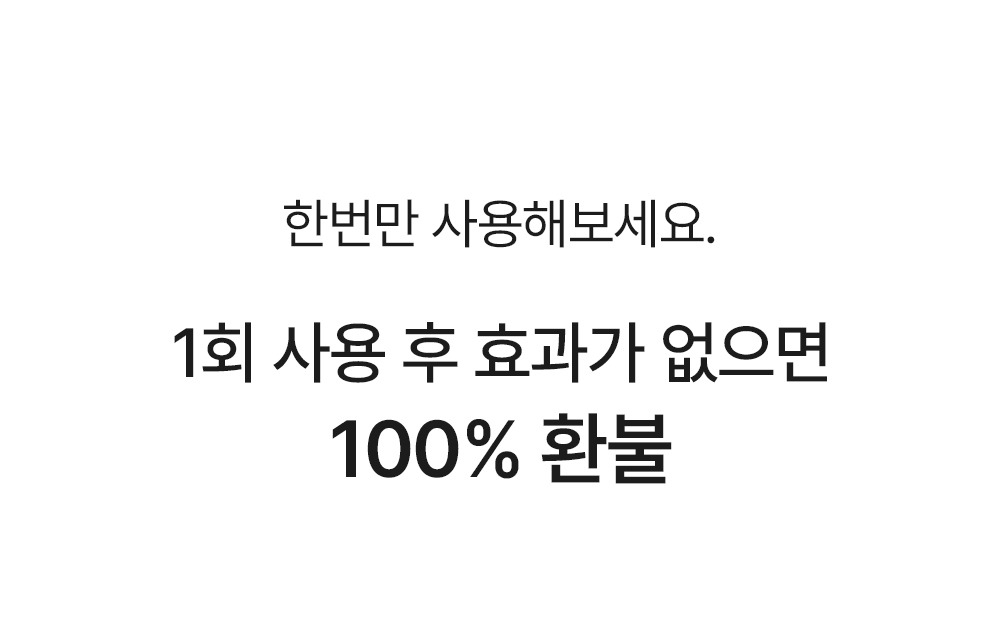 악세사리 상품 이미지-S104L9