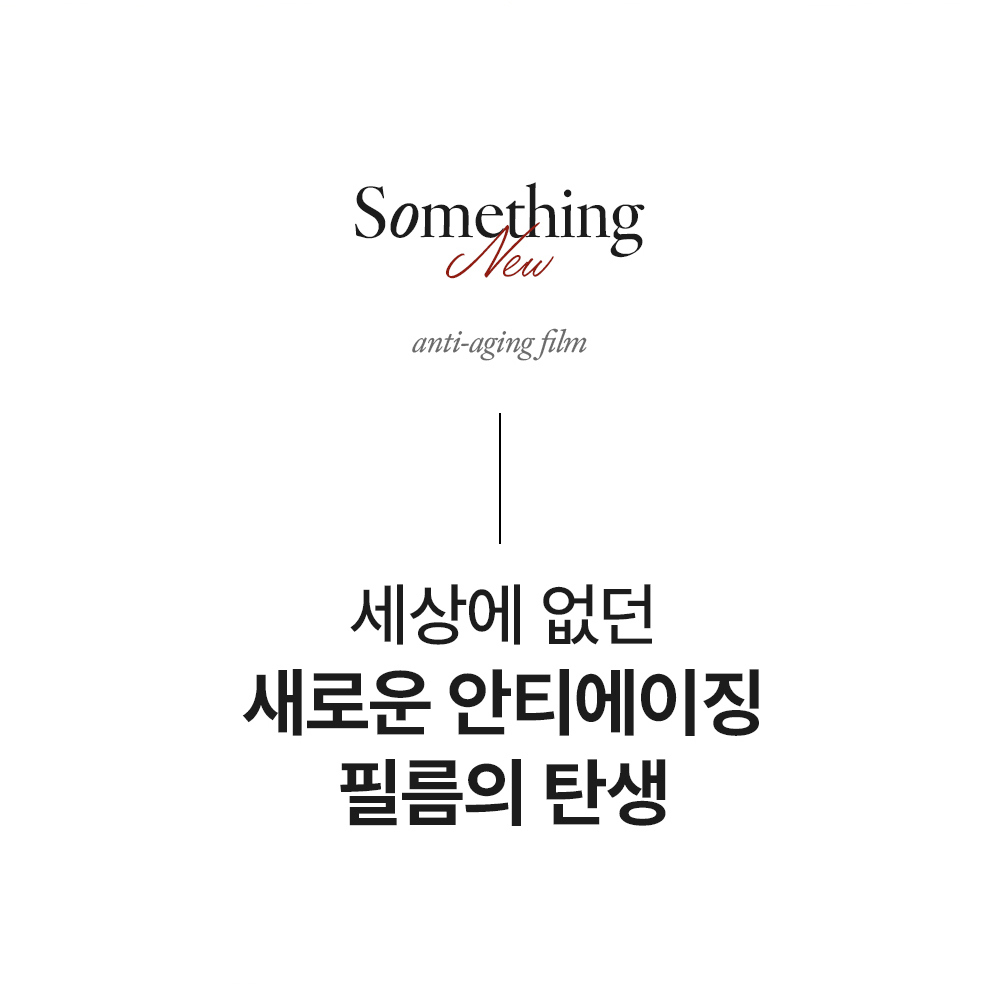 악세사리 상품 이미지-S32L3