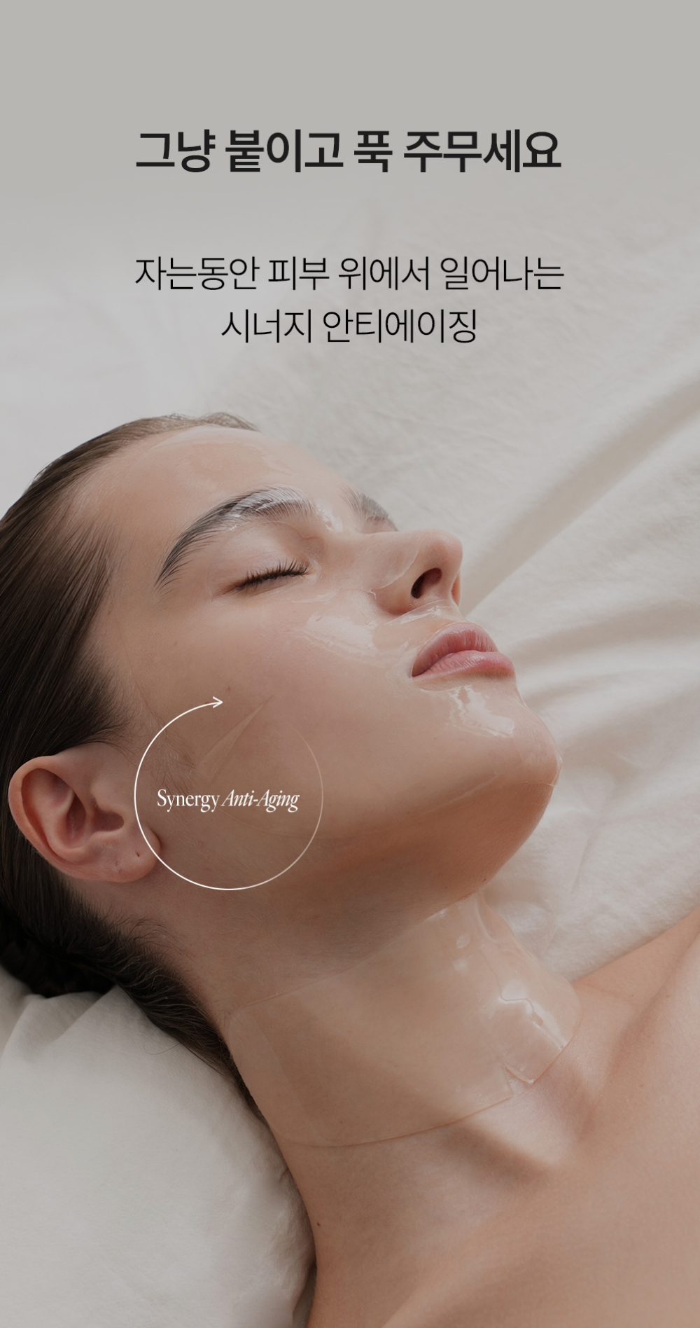 악세사리 -S28L9