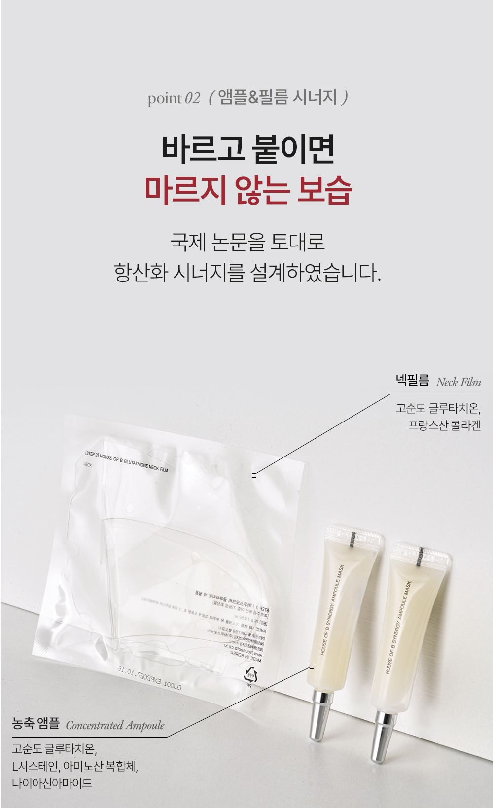 악세사리 상품 이미지-S33L10