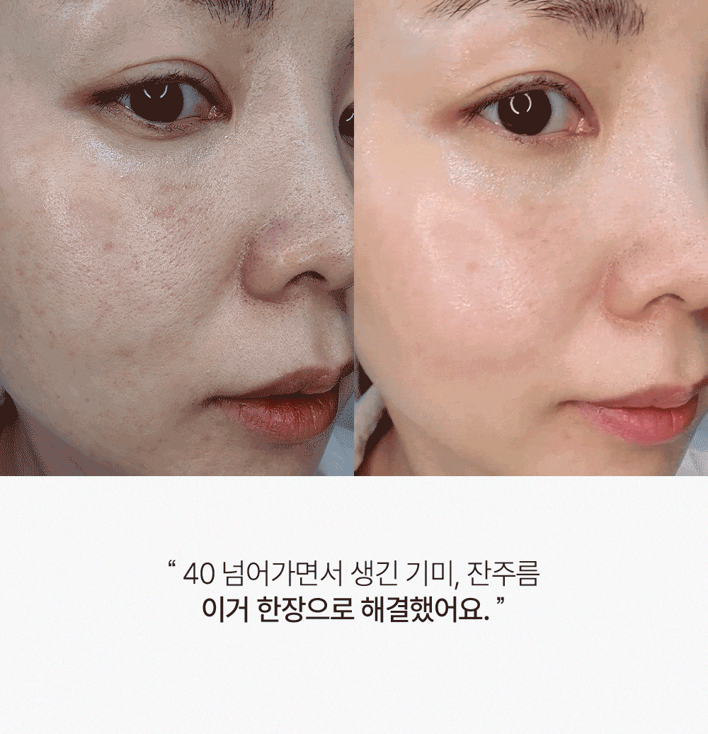 악세사리 -S105L13