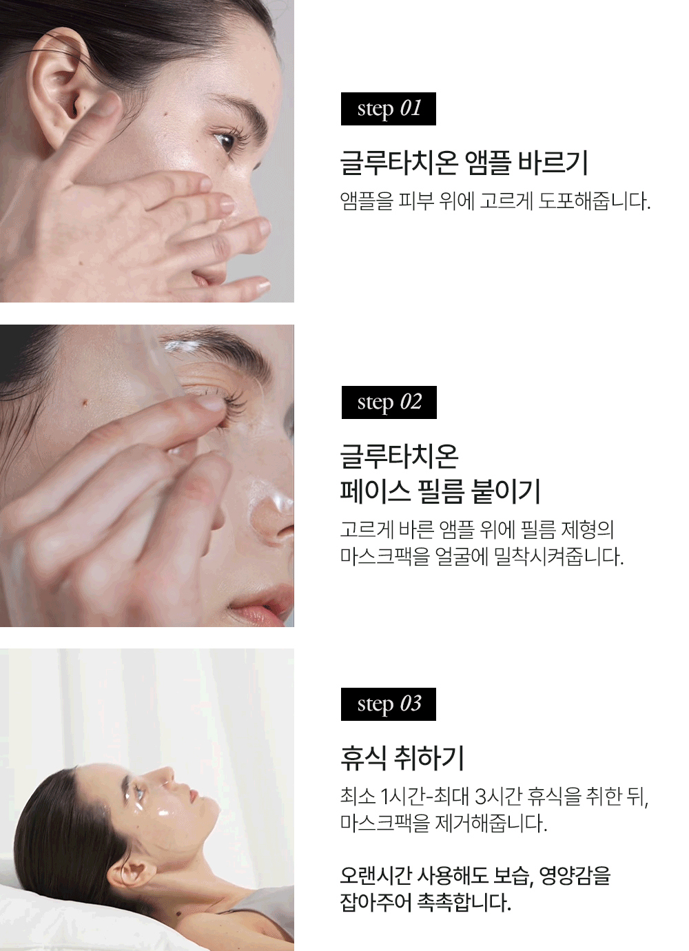 악세사리 -S105L30