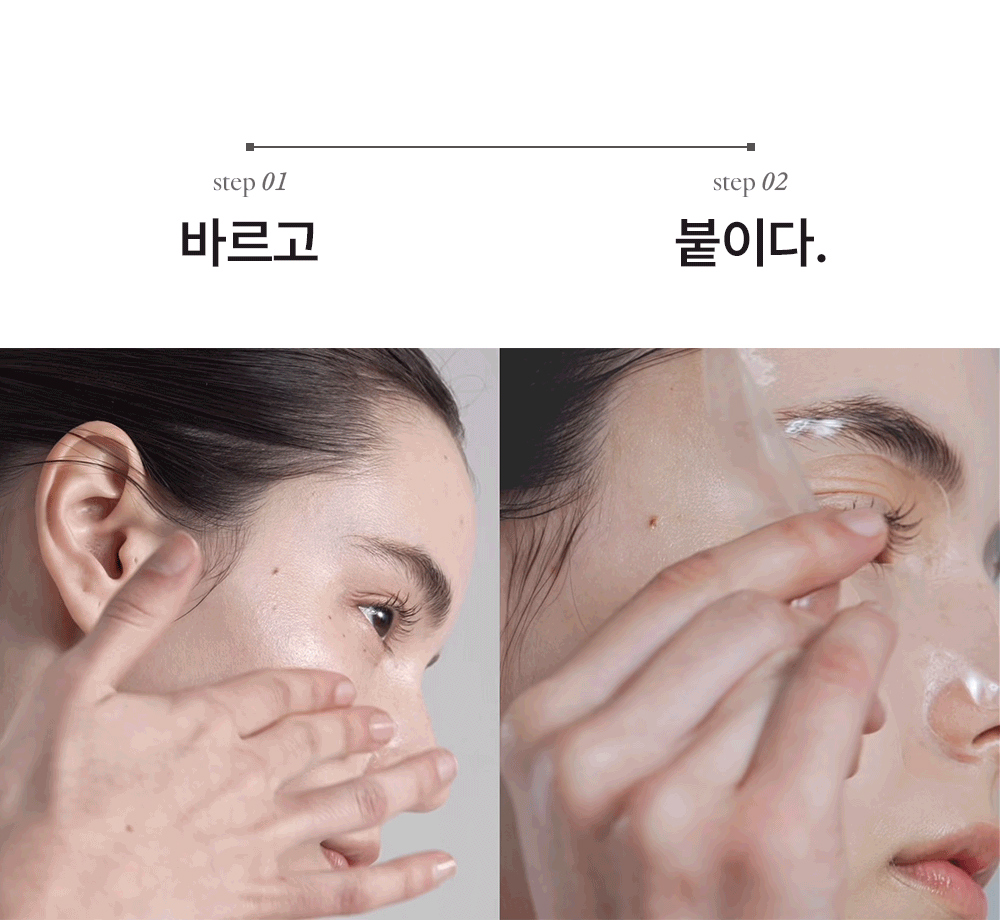 악세사리 -S105L8