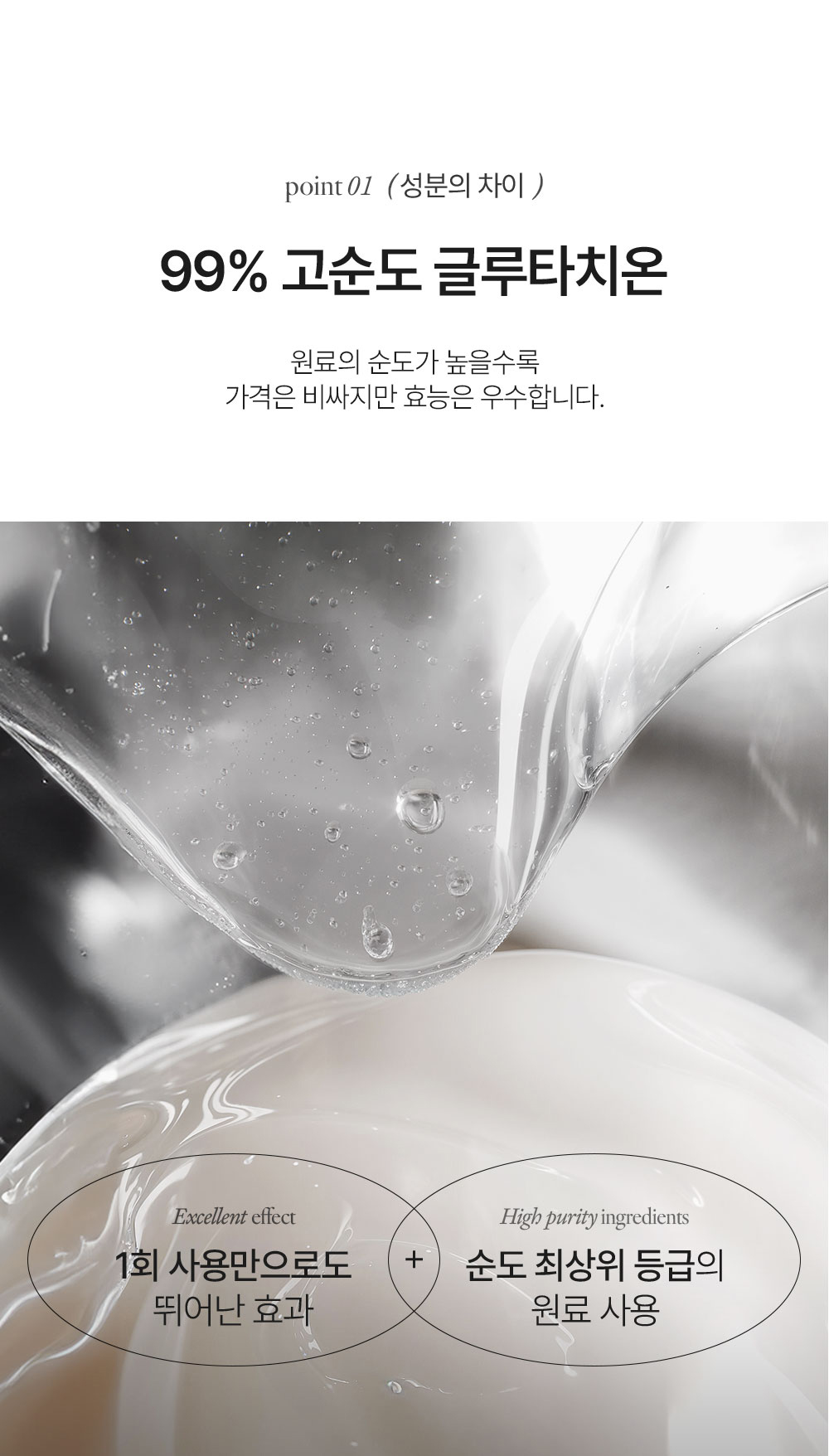 악세사리 상품상세 이미지-S109L10