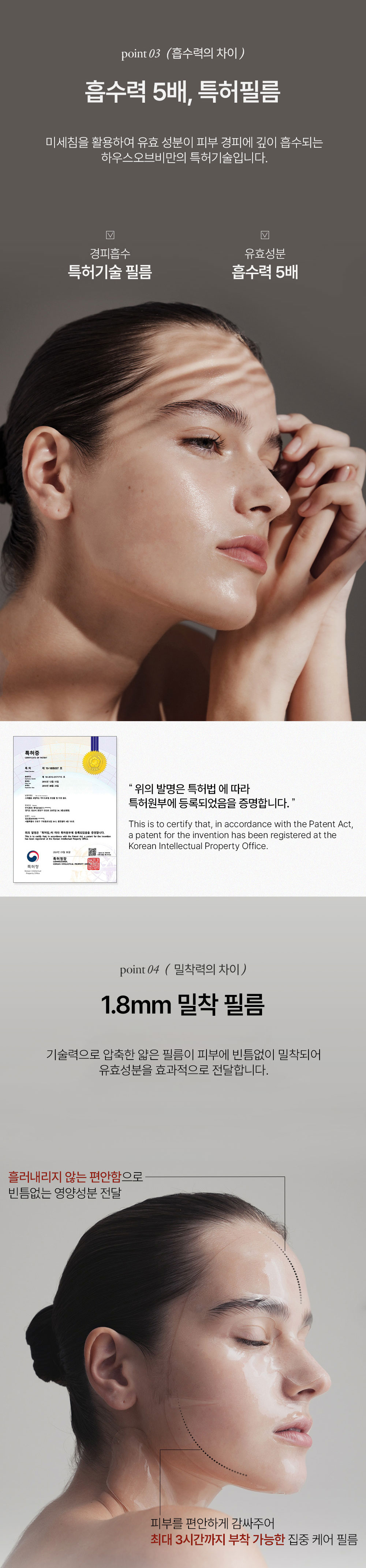 악세사리 모델 착용 이미지-S109L12