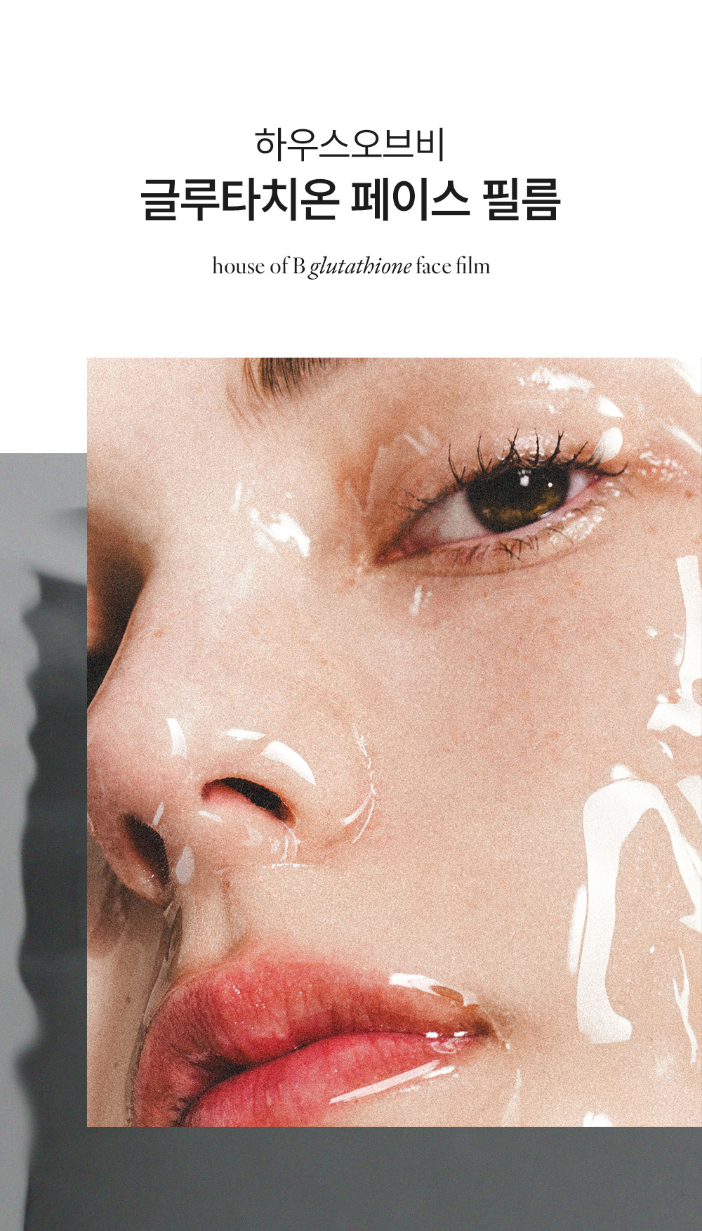 악세사리 상품상세 이미지-S118L12