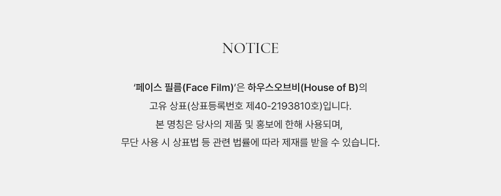 악세사리 상품 이미지-S132L1