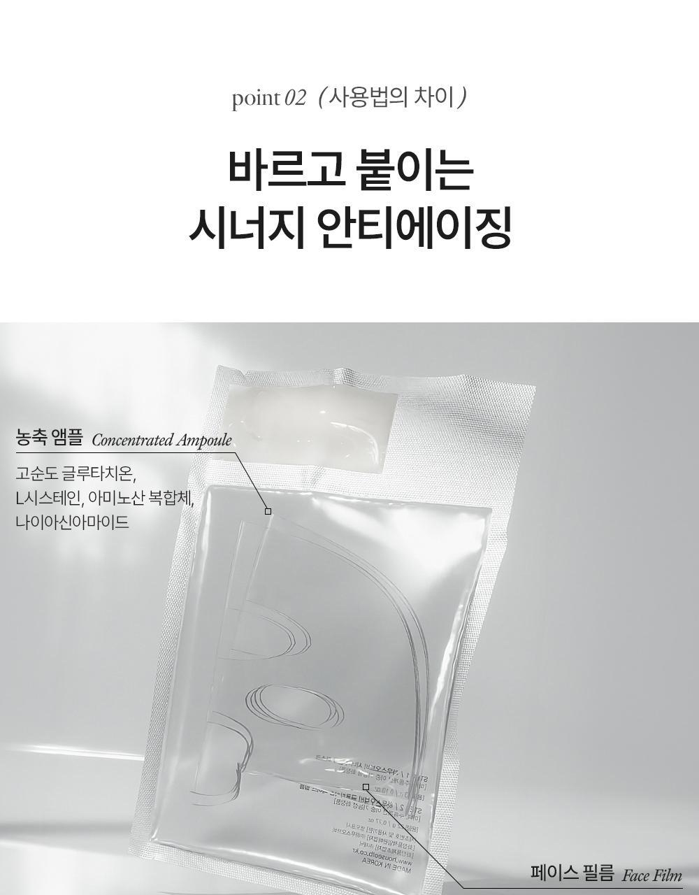 악세사리 상품상세 이미지-S177L5