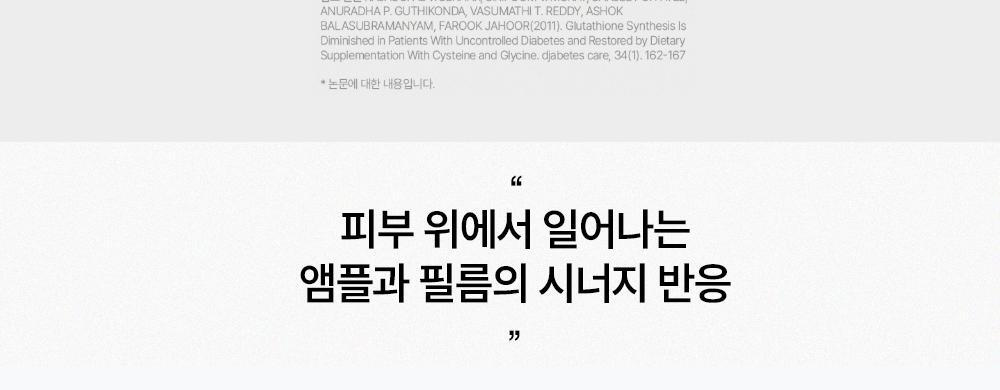 악세사리 상품 이미지-S177L4