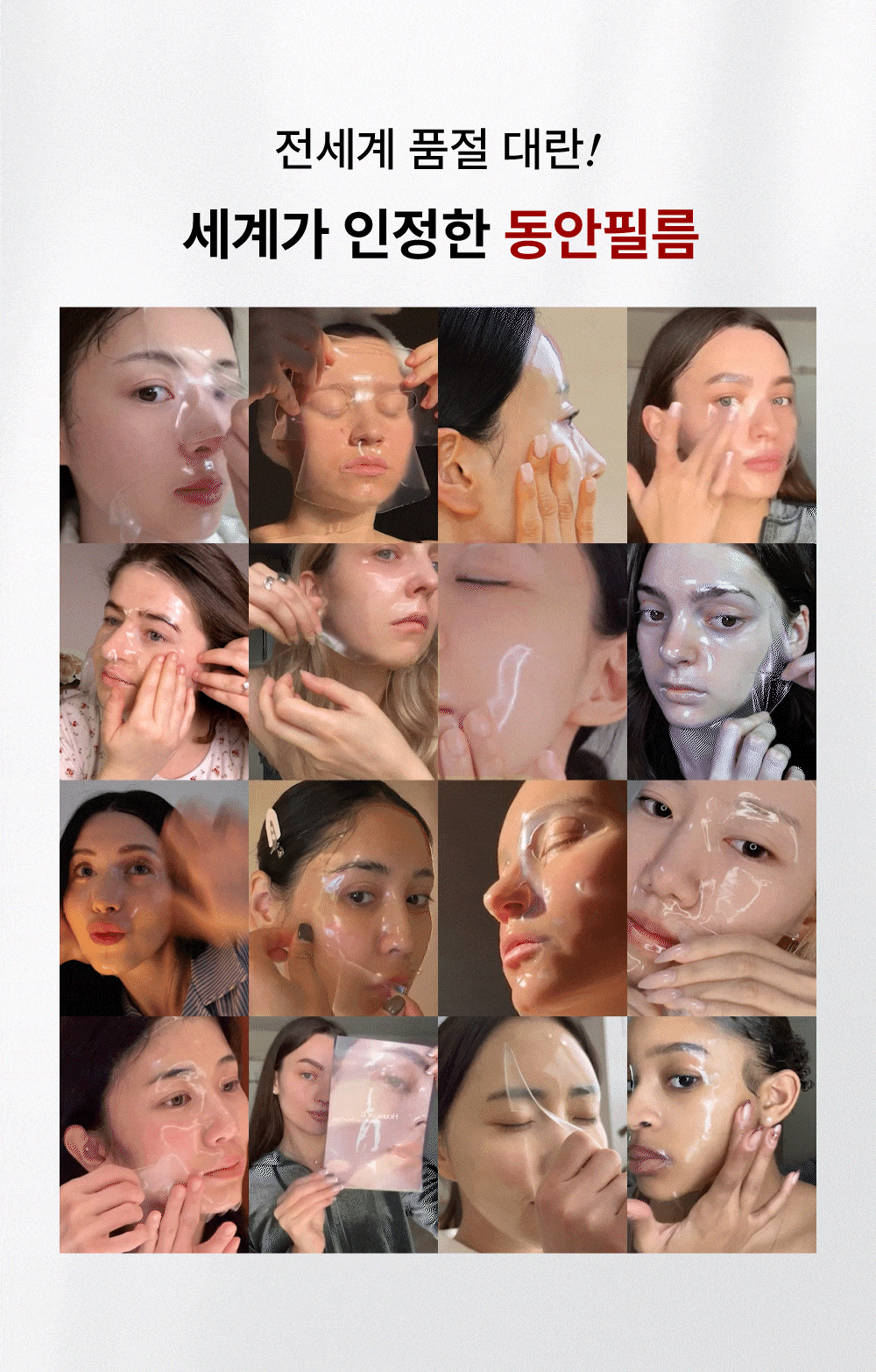 악세사리 상품상세 이미지-S177L1