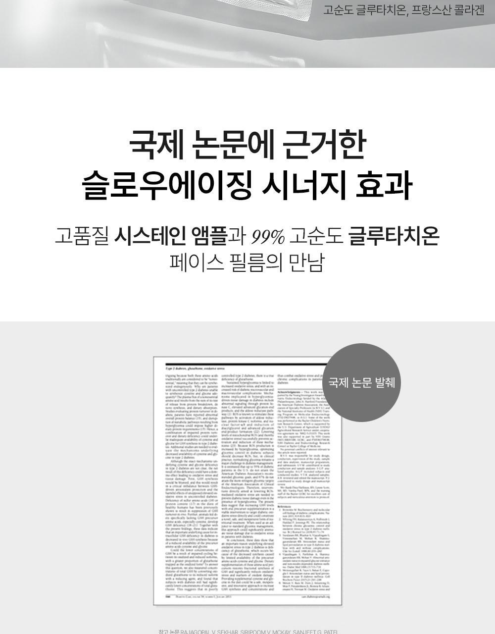 악세사리 상품 이미지-S177L3