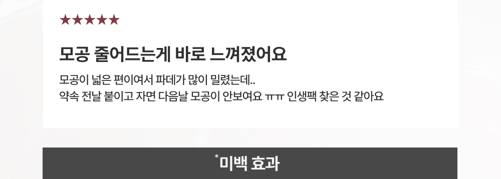 악세사리 상품 이미지-S179L4