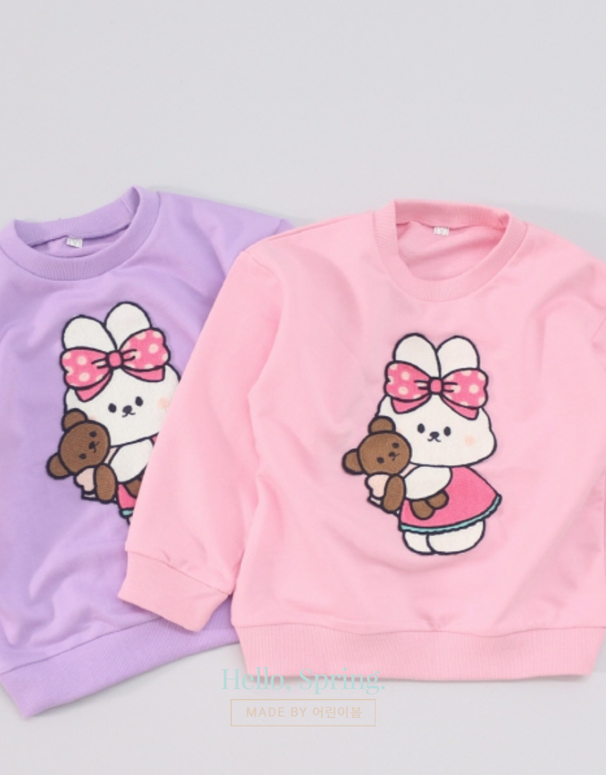 토끼체인 맨투맨 티셔츠 (7~15호)