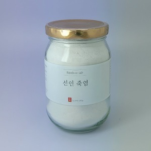 9회 선인죽염 250g (분말)