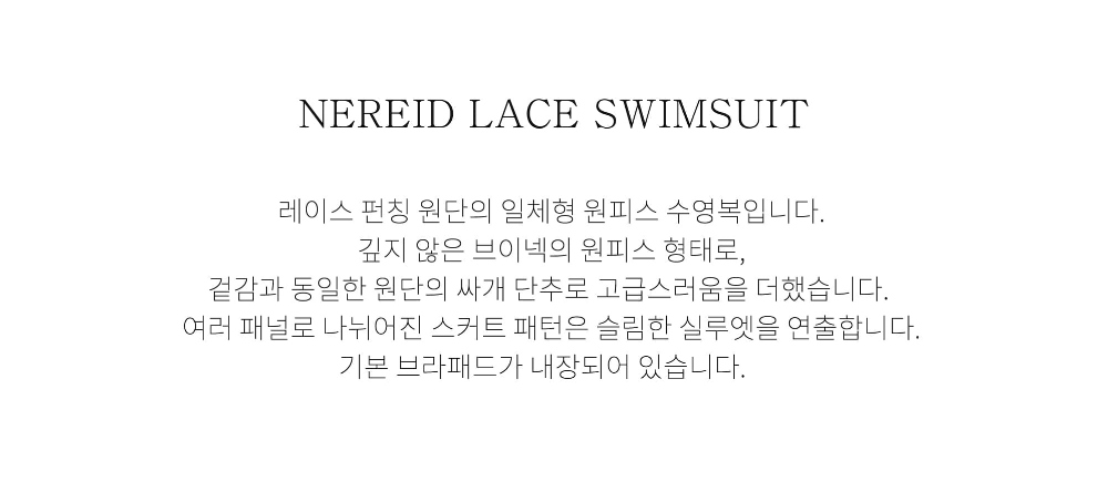 드레스 상품 이미지-S1L25