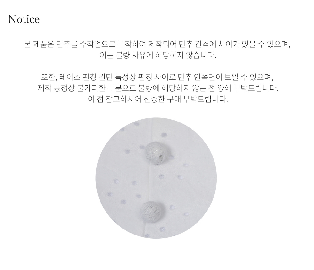 드레스 상품 이미지-S1L7