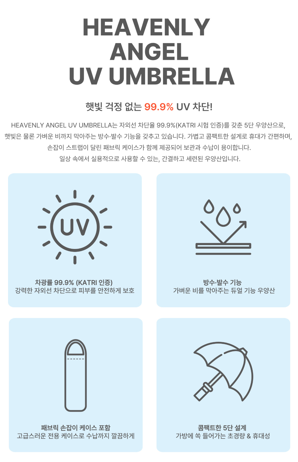 드레스 상품 이미지-S4L1