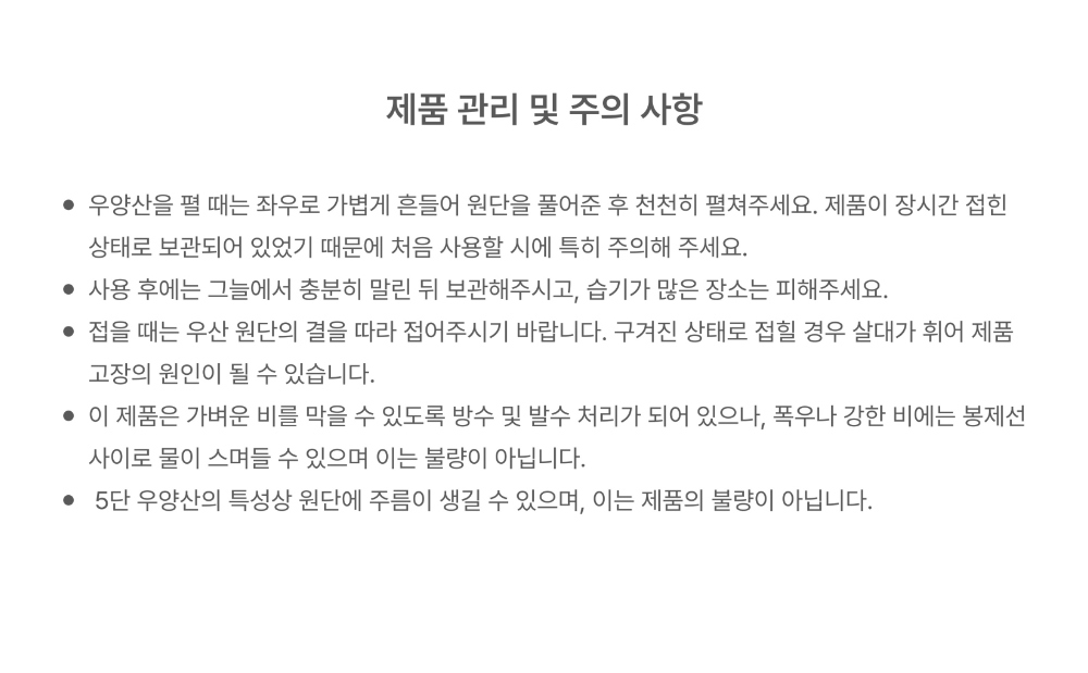 드레스 상품 이미지-S4L28