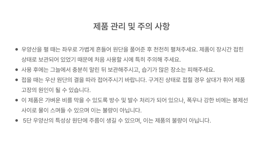 드레스 상품 이미지-S4L28