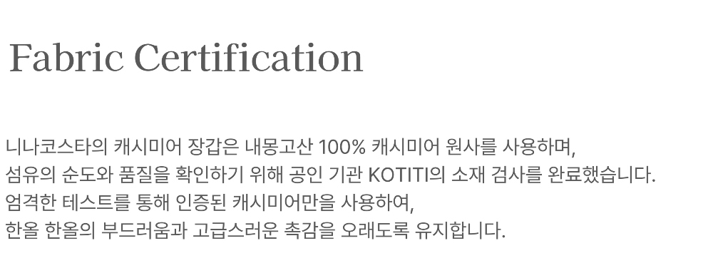 악세사리 상품 이미지-S3L8