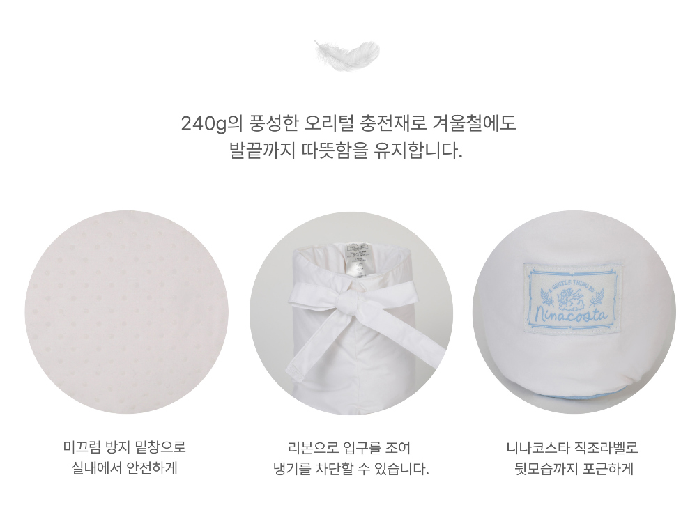 신발 상품 이미지-S3L6