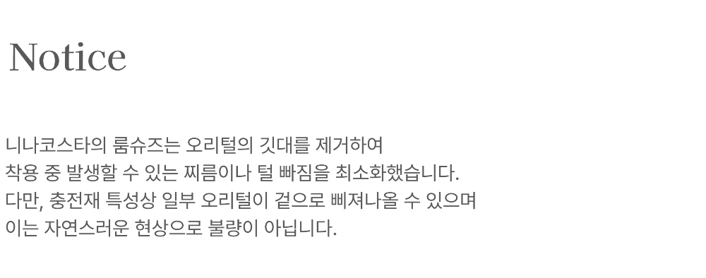 신발 상품 이미지-S3L11