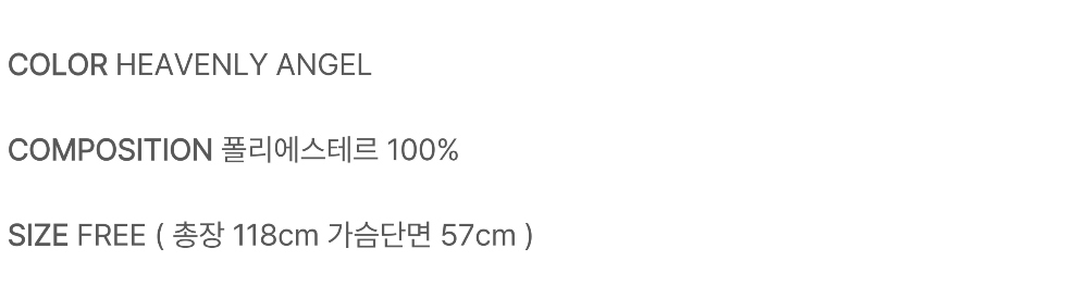 코트 상품 이미지-S2L1