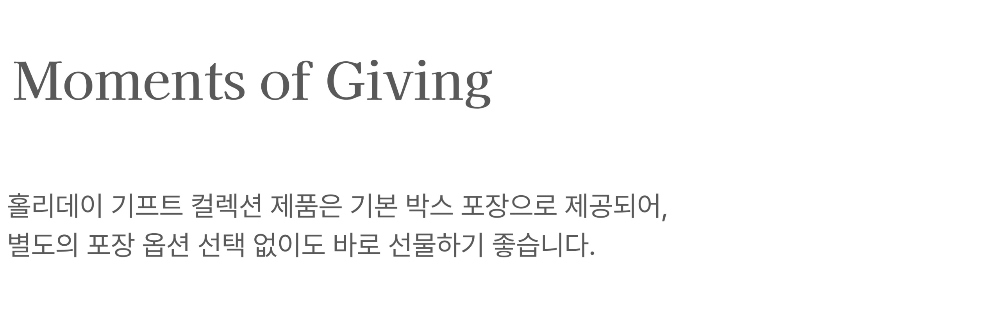 코트 상품 이미지-S3L1