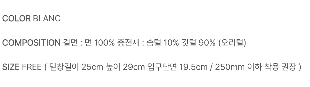 신발 상품 이미지-S7L1