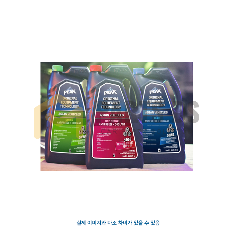 부동액