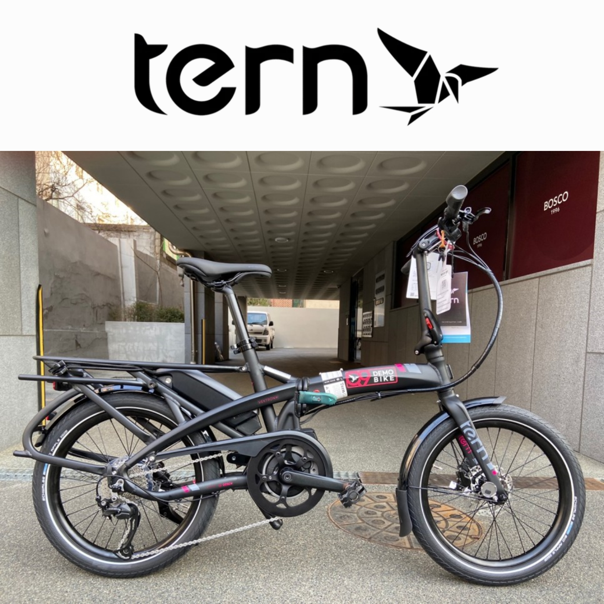 턴 벡트론 Q9 블랙핑크그레이 - 페달링