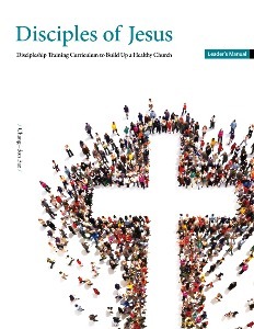 (영문판)예수님의 제자(인도자용)_Disciples of Jesus(Leaders Manual)
