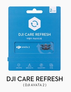 DJI Care Refresh 2년 플랜 (DJI Avata 2)