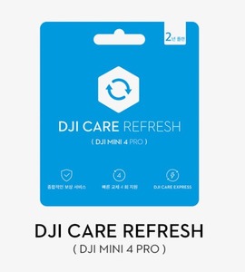 DJI Care Refresh 2년 플랜 (DJI Mini 4 pro)