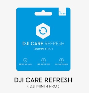 DJI Care Refresh 1년 플랜 (DJI Mini 4 pro)