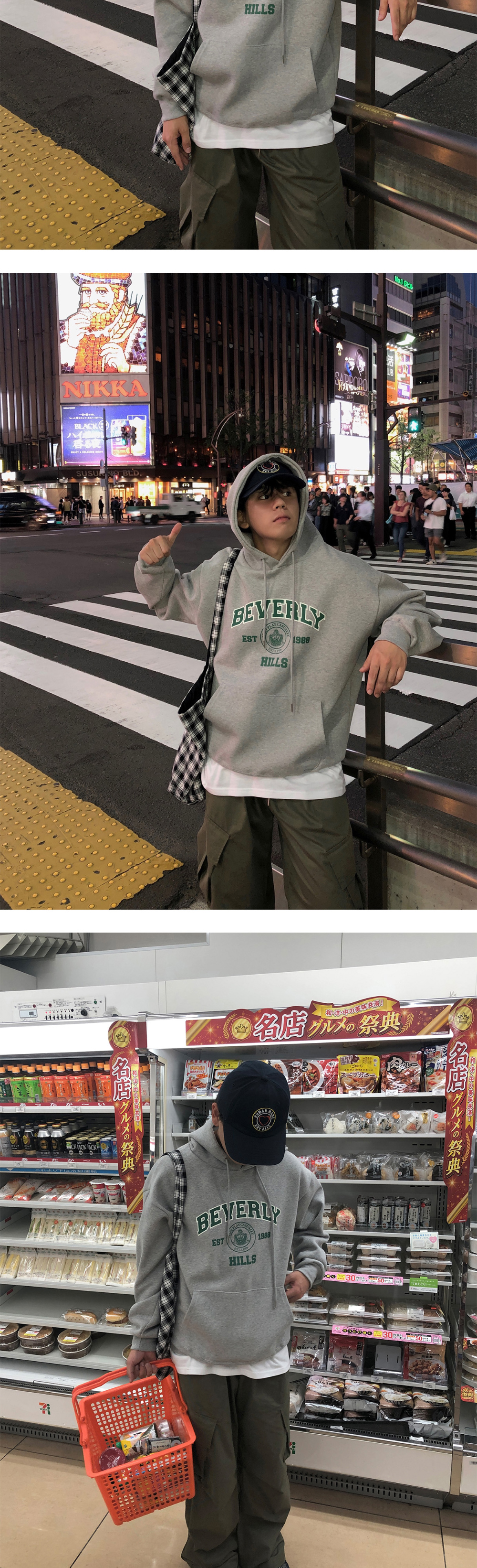 악세사리 상품상세 이미지-S1L5