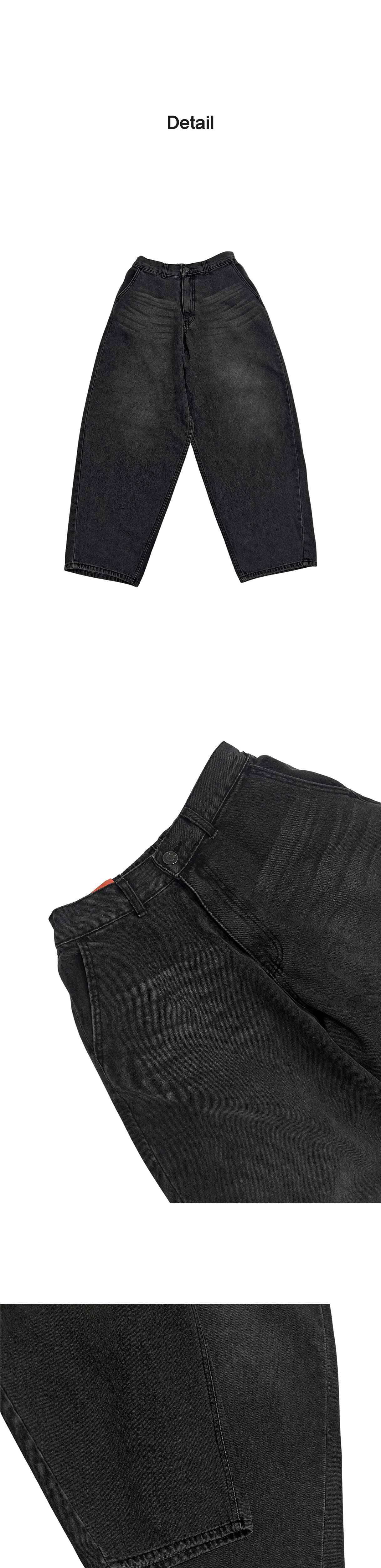 악세사리 차콜 색상 이미지-S1L6